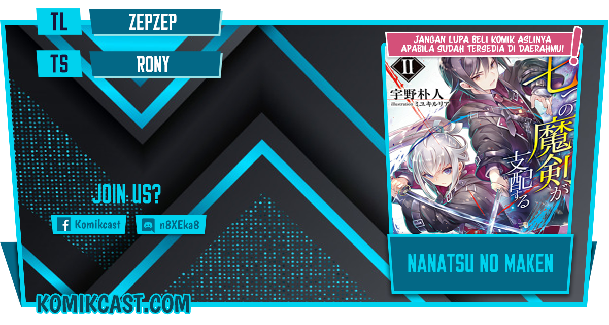 Nanatsu No Maken Ga Shihai Suru Chapter 20 Gambar 1